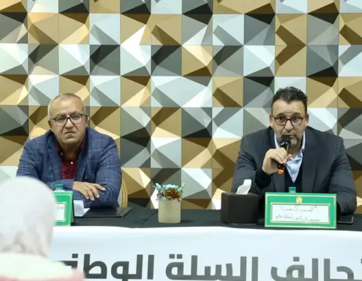 تحالف وطني يندد بالأزمة الرياضية و”الخروقات” المالية والقانونية بجامعة السلة ويطالب بتدخل الوزارة