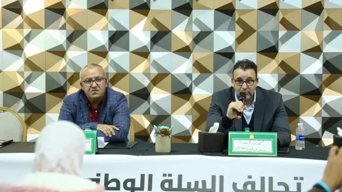 تحالف وطني يندد بالأزمة الرياضية و”الخروقات” المالية والقانونية بجامعة السلة ويطالب بتدخل الوزارة