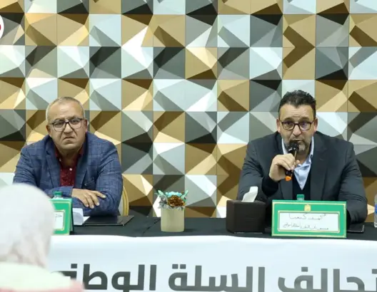 تحالف السلة الوطني يطالب بإقالة رئيس الجامعة بسبب الخروقات المالية والأزمة الرياضية