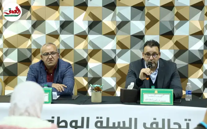 تحالف السلة الوطني يطالب بإقالة رئيس الجامعة بسبب الخروقات المالية والأزمة الرياضية