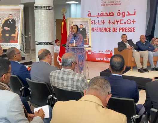 مباركة بوعيدة تعرض منجزات مجلس جهة كلميم وادنون (فيديو)