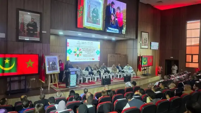 مؤتمر مغربي موريتاني
