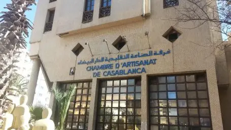 مطالب بالتحقيق في صفقات عمومية بغرفة الصناعة التقليدية بالدار البيضاء