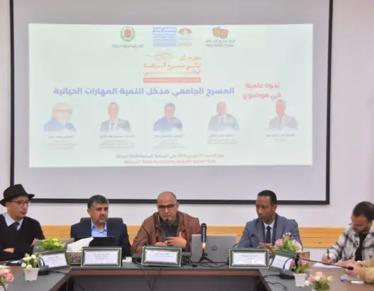 قلعة السراغنة تحتضن مهرجانا للمسرح