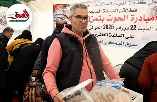 مبادرة “الحوت بثمن معقول”