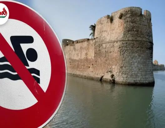 مواطنون متخوفون من إغلاق”مون”الجديدة