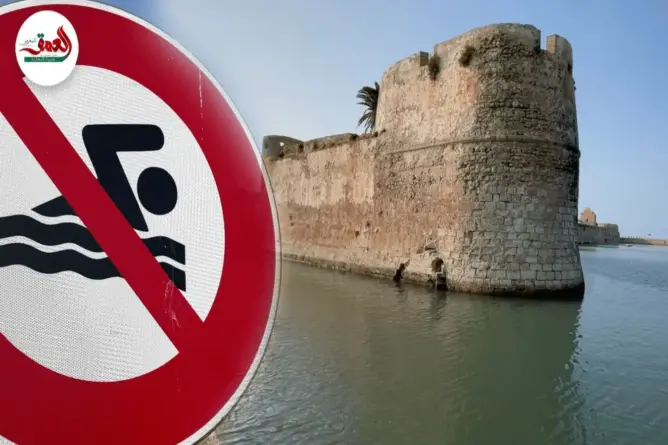 مواطنون متخوفون من إغلاق”مون”الجديدة