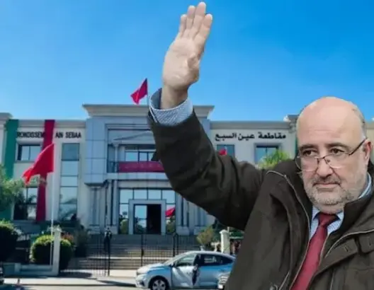 لجنة التفتيش تفتحص صفقات “مشبوهة” بمقاطعة عين السبع وسط احتقان سياسي