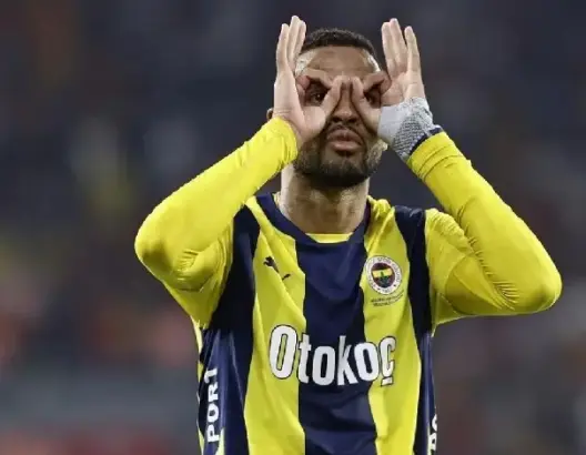 بعد تألقه مع فنربخشة.. النصيري يشعل الملاعب التركية ويزيد مبيعات قميصه