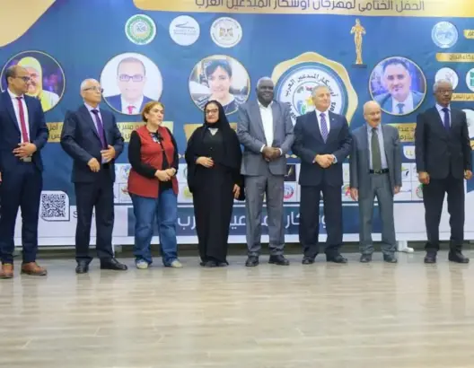 اختيار 9 مغاربة في القوائم النهائية لمسابقة “أوسكار المبدعين العرب” في الإنتاجات الأدبية