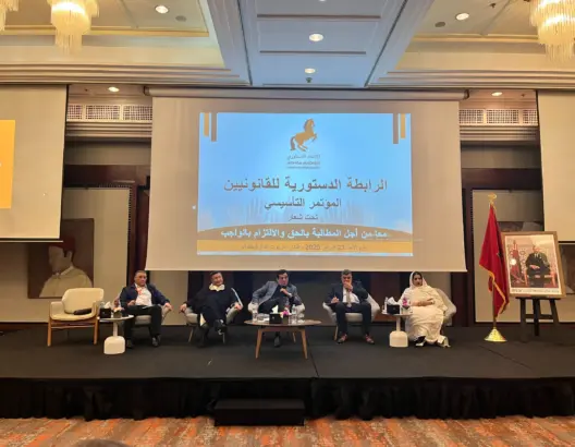 “الحصان” يستعد للانتخابات بتأسيس رابطة للقانونيين الدستوريين