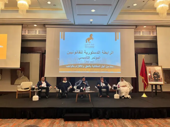 “الحصان” يستعد للانتخابات بتأسيس رابطة للقانونيين الدستوريين
