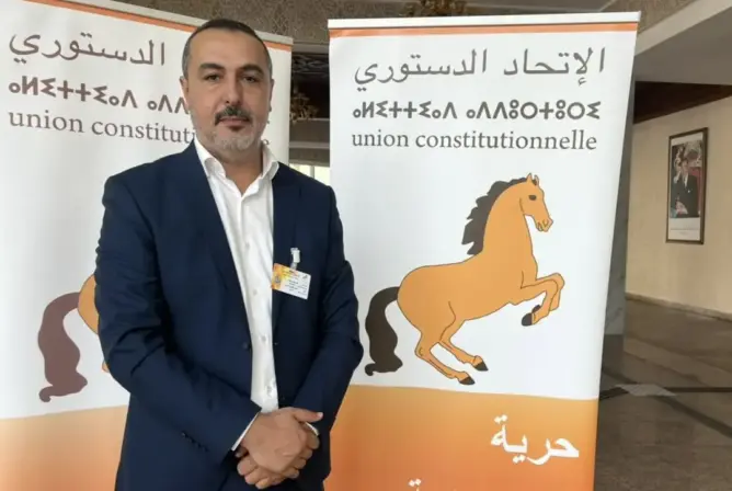 المسيوي يستقيل من قيادة الاتحاد الدستوري و”الحصان” يباشر مسطرة طرده