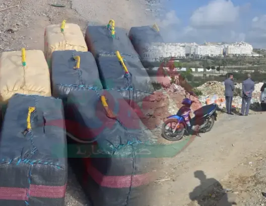 سلطات طنجة تعثر على كميات من المخدرات بضواحي كزناية.. والدرك يفتح تحقيقا