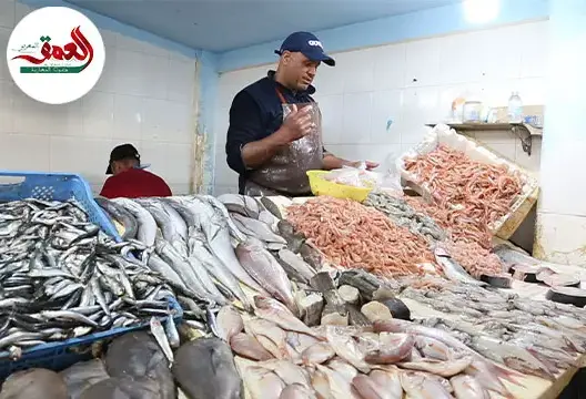 تجار السمك بفاس يبررون ارتفاع الأسعار
