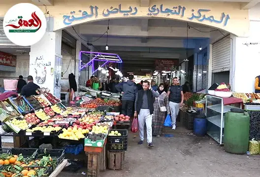غلاء المواد الأساسية قبل رمضان