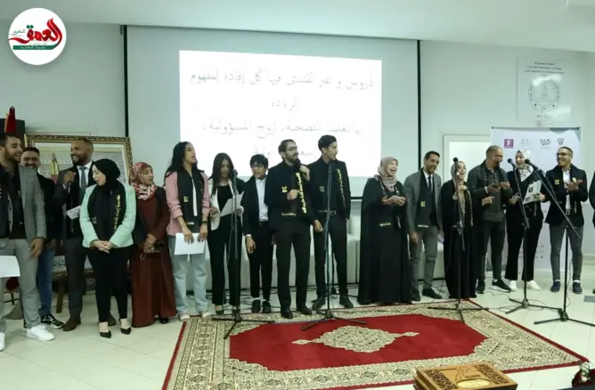 إعداد قادة مغرب الغد.. مقاطعة باب لمريسة تدعم إدماج شباب سلا بسوق الشغل