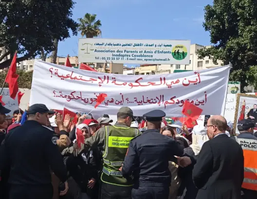 توقف الدعم يهدد رعاية 700 طفل من ذوي إعاقة ومتضررون يستنجدون بالملك لإنصافهم