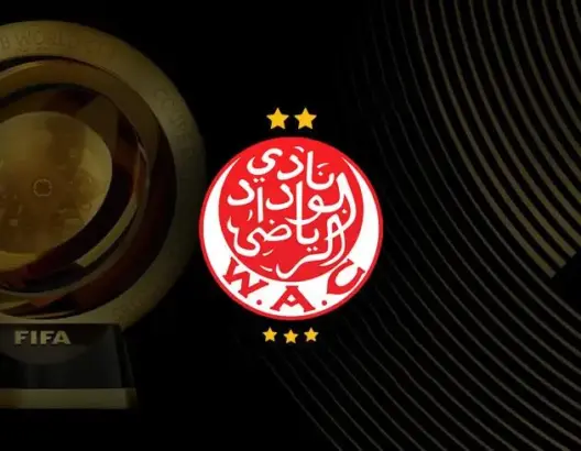 تهم الوداد.. مكافآت ضخمة تنتظر المشاركين في كأس العالم للأندية 2025