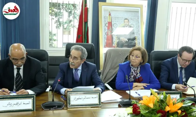 منجزات النهوض بوضعية النساء بالمغرب