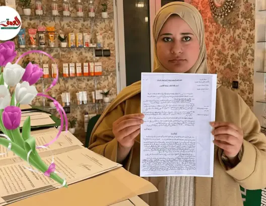 مقاولة مكافحة تشكو التضييق والاعتداء من جيرانها