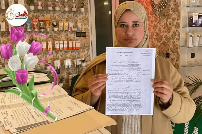 مقاولة مكافحة تشكو التضييق والاعتداء من جيرانها
