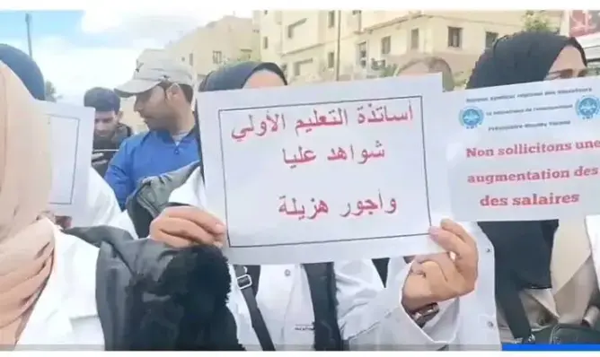 شغيلة التعليم الأولي تطالب بالإدماج في الوظيفة العمومية