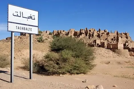 “التصحر الثقافي” يسائل المؤسسات التربوية والمنتخبة بمنطقة تغبالت