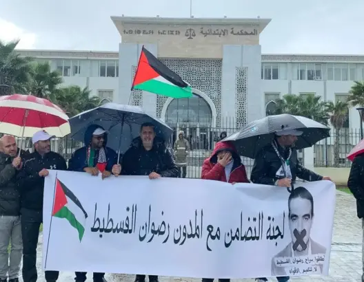 سنتان حبسا للناشط القسطيط بسبب تدوينة حول المغربي منفذ عملية تل أبيب