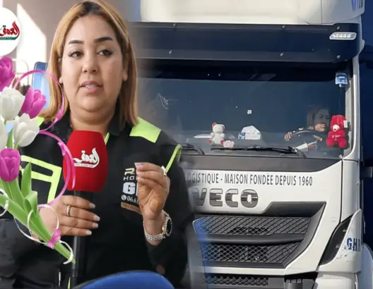 نهيلة.. شابة تنافس الرجال في سياقة الشاحنات