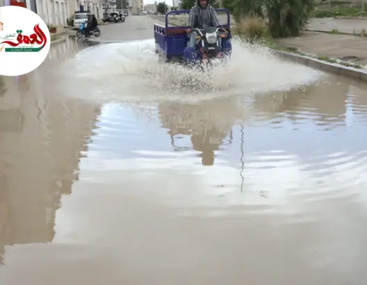 أمطار الخير تفضح البنية التحتية بفاس
