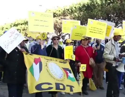 نقابة مغربية تنسحب من جبهة الدفاع عن فلسطين احتجاجا على بتر خريطة المملكة