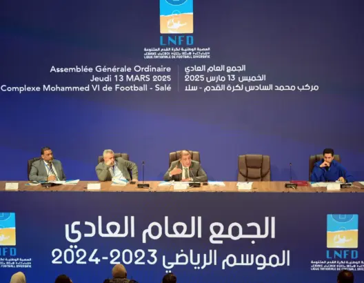 تكاليف رياضتي الفوتسال والكرة الشاطئية تتجاوز 4 ملايير سنتيم