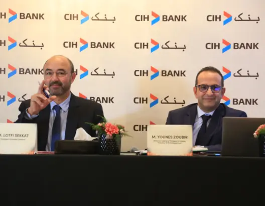 زيادة هامش الفائدة والعمولات يحقق أرباحا قياسية لبنك CIH في 2024