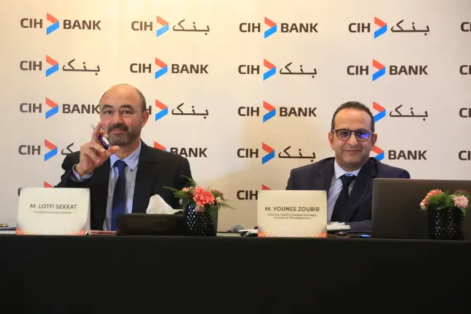 زيادة هامش الفائدة والعمولات يحقق أرباحا قياسية لبنك CIH في 2024