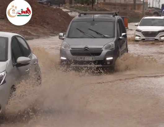 أمطار غزيرة بشوارع مكناس