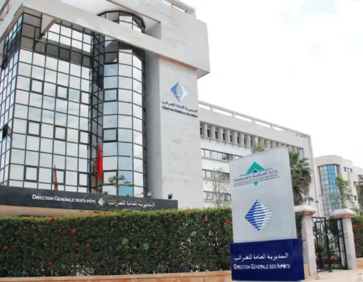 مديرية الضرائب تدعو الملزمين لتقديم تصاريحهم قبل فاتح أبريل