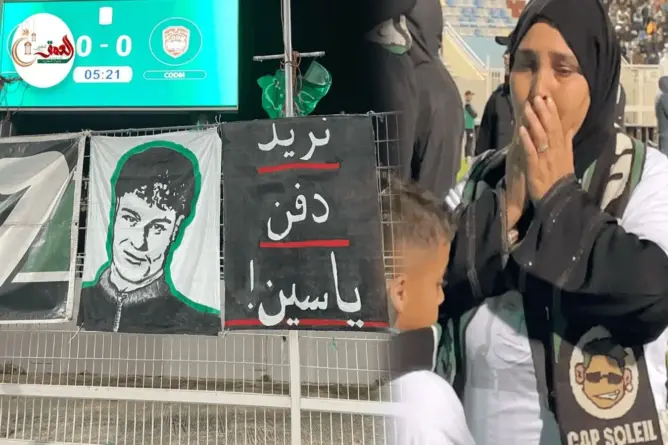 جماهير الجديدة تؤازر أسرة الشاب المـ.ـتوفي بالجزائر