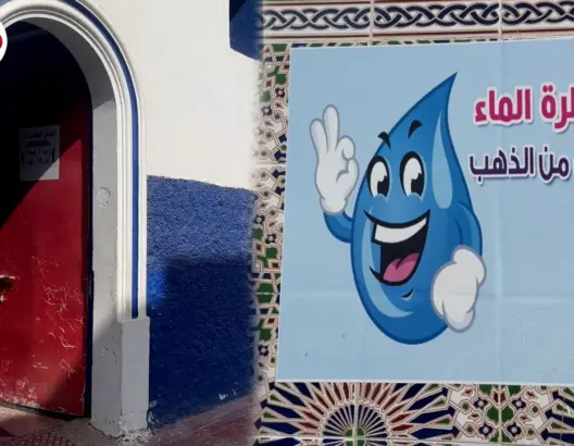 رباطيون ينتشون بفك حصار الحمامات