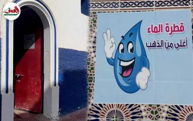 رباطيون ينتشون بفك حصار الحمامات