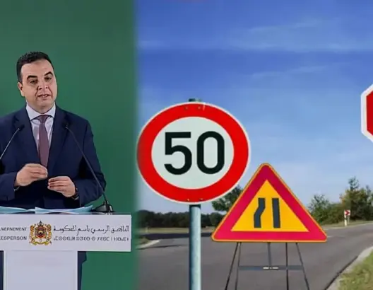 الحكومة تصادق على تعديلات جديدة في مدونة السير.. وبايتاس يعدد أبرزها