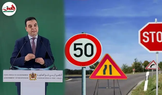 الحكومة تصادق على تعديلات جديدة في مدونة السير.. وبايتاس يعدد أبرزها