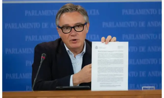 حزب فوكس: تدريس الثقافة المغربية بالأندلس تهديد للهوية الإسبانية