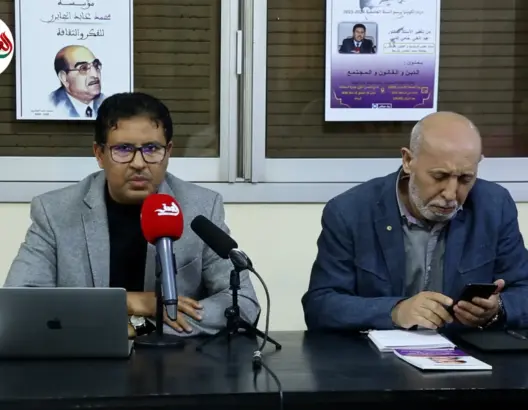 المداخلة الكاملة لحامي الدين حول الدين والقانون والمجتمع