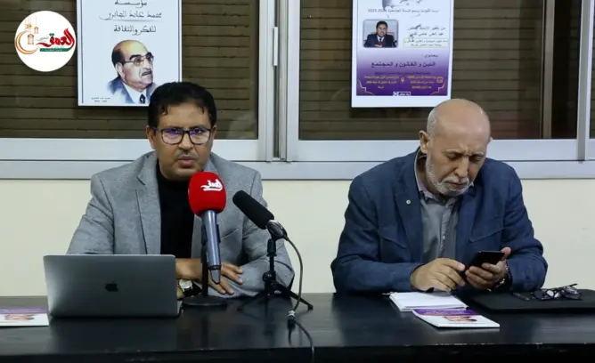 المداخلة الكاملة لحامي الدين حول الدين والقانون والمجتمع