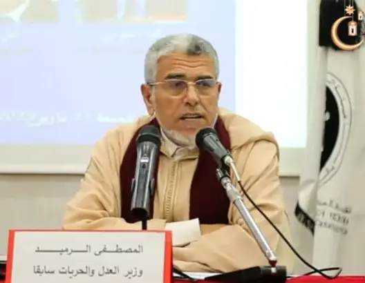 الرميد: نعول على عقلاء الدولة لتصحيح الأخطاء الفاضحة بمشروع المسطرة الجنائية (فيديو)