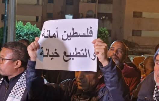 وقفة احتجاجية بخنيفرة ضد العدوان على غزة ومطالب بإسقاط التطبيع