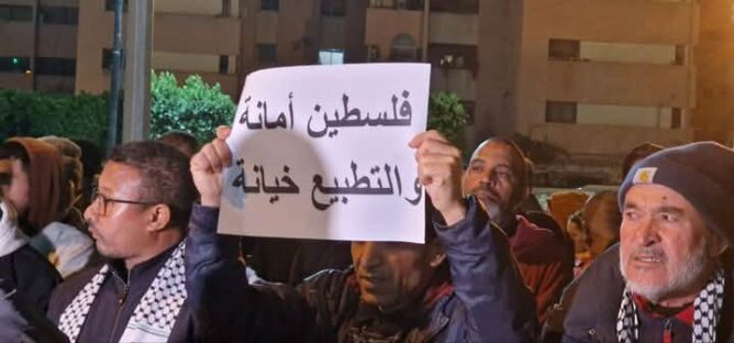 وقفة احتجاجية بخنيفرة ضد العدوان على غزة ومطالب بإسقاط التطبيع
