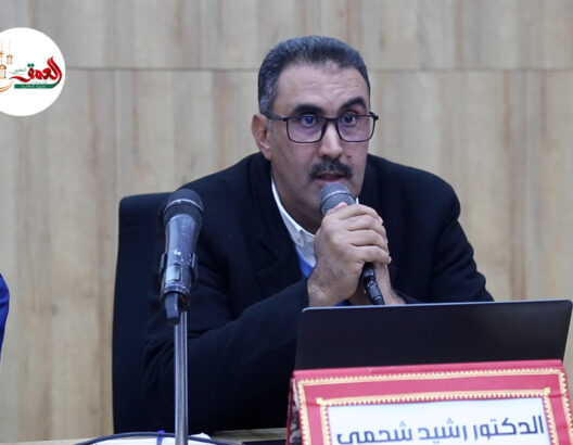 شحيمي يطرح إشكالية الماء بين المجال و القبيلة وتدبيرها بالمناطق الجبلية