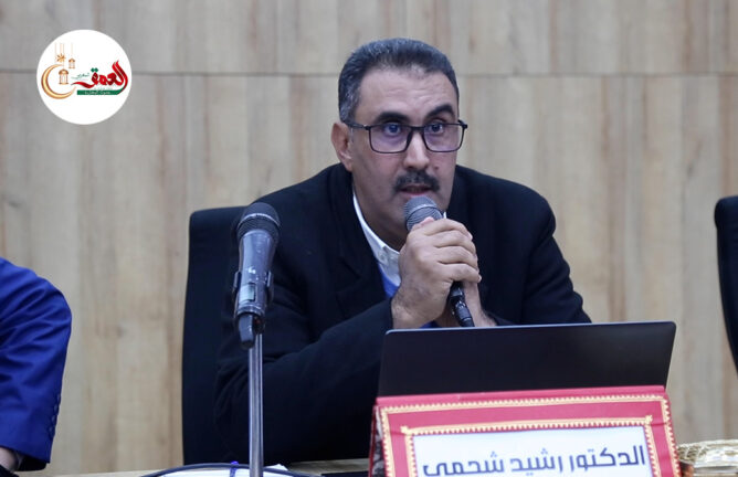 شحيمي يطرح إشكالية الماء بين المجال و القبيلة وتدبيرها بالمناطق الجبلية